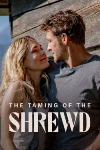 The Taming of the ShrewdThe Taming of the Shrewd